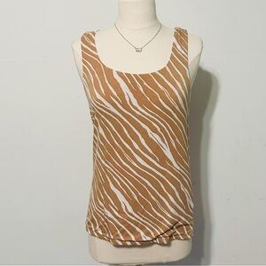 Maurices Zebra Print Brown and White Tank Top